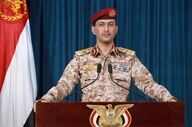 حمله پهپادی یمن به فرودگاه نجران عربستان
