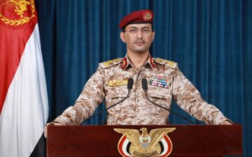 حمله پهپادی یمن به فرودگاه نجران عربستان