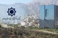 اجرای قوانین مبارزه با پولشویی از سوی بانک‌ها الزامی است