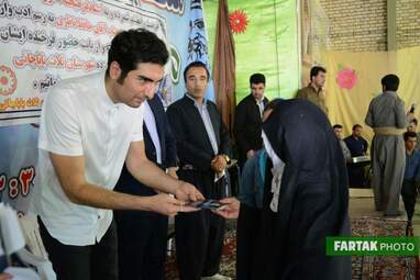 حافظ ناظری