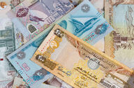 قیمت درهم امارات امروز پنجشنبه ۱ مرداد ۱۴۰۵ 
