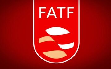  گفتگو با یک استاد دانشگاه| FATF، تیرِ خلاص تحریم‌کنندگان به مردم ایران