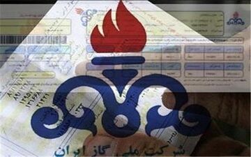 
افزایش نجومی مصرف گاز طی هفته گذشته 