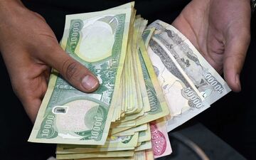بانک مرکزی از آغاز عرضه ارز اربعین خبر داد؛ سهم هر متقاضی ۲۰۰ هزار دینار