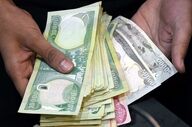  قیمت دینار عراق امروز یکشنبه ۱۷ خرداد ۱۴۰۵ 