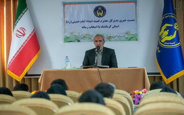 پرداخت سالانه  ۲۰۰ میلیارد تومان مستمری به مددجویان