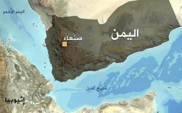 حمله پهپادی به یک کشتی دیگر در دریای سرخ 