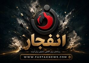 جزئیات حمله به خارج از شهر خنداب؛ استانداری مرکزی از بررسی ابعاد حادثه خبر داد