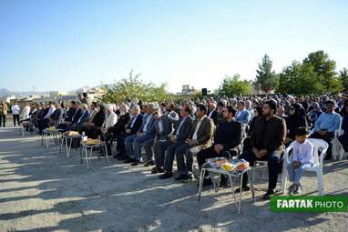 آیین بزرگداشت سردار یارمحمدخان کرمانشاهی