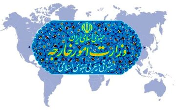 خروج تعدادی از هم‌وطنان ایرانی از لبنان