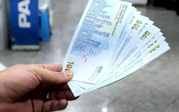  چگونه از قطع شدن یارانه خود جلوگیری کنیم؟ 