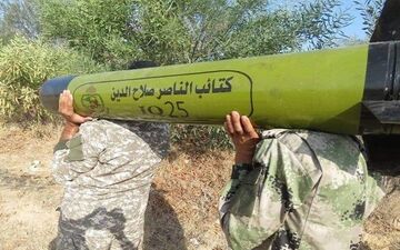 جنبش فلسطینی از یک موشک جدید رونمایی کرد