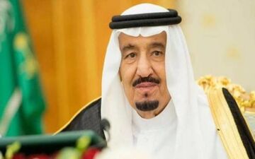 دستور پادشاه عربستان برای حمایت از کارمندان مبارزه با فساد