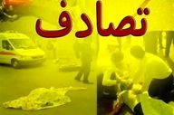 تصادف هولناک در محور هراز؛ ۹ نفر مصدوم شدند