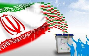 آغاز رسمی تبلیغات نامزدهای نمایندگی مجلس+ لیست جرایم