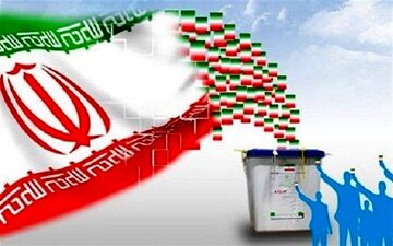 آغاز رسمی تبلیغات نامزدهای نمایندگی مجلس+ لیست جرایم