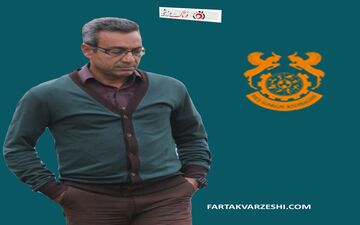 مس سونگون؛ دو روی سکه: گلزنی‌های فراوان و دفاعی آبکی
