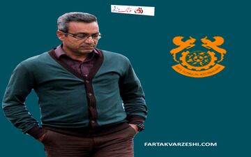 مس سونگون؛ دو روی سکه: گلزنی‌های فراوان و دفاعی آبکی
