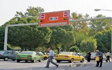 آغاز محدودیت ترافیکی دوباره در پنجشنبه ها از امروز