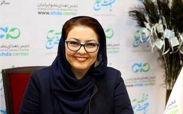 تیپ و ظاهر آناهیتا همتی در انجمن اهدی عضو ایرانیان (عکس)