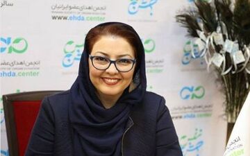 تیپ و ظاهر آناهیتا همتی در انجمن اهدی عضو ایرانیان (عکس)