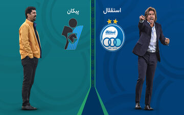 ۱۱ نکته که باید پیش از بازی استقلال- پیکان بدانید؛ قرار گرفتن در یک قدمی صدر