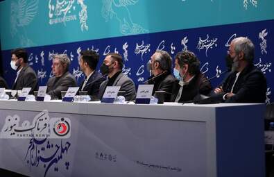گزارش تصویری از نشست رسانه ای عوامل فیلم سینمایی" شهرک "در سالن اصلی کاخ جشنواره