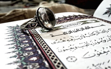 دین افیون جوامع نیست
