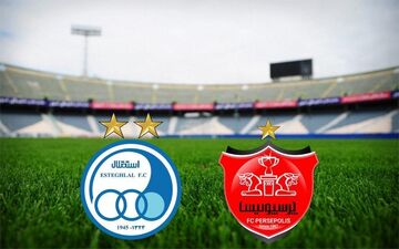 از «مارمولک» تا «جملات فلسفی»؛ چه کسی علیه استقلال و پرسپولیس است؟