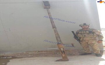 عکس/کشف تک تیرانداز دست ساز و عجیب داعش در عراق