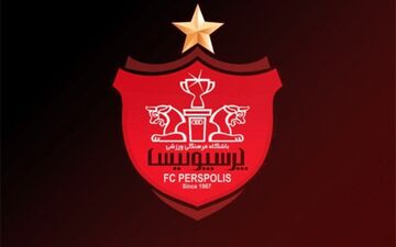 فوری؛سرمربی پرسپولیس معرفی شد