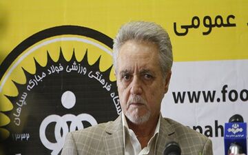 مدیرعامل سپاهان: به دنبال بمب ترکاندن نیستیم و با ترقه‌ کار را جلو می‌بریم 