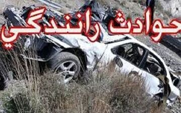 5 کشته و زخمی در سانحه تصادف شدید پراید و برلیانس