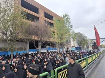 راهپیمایی روز قدس تهران
