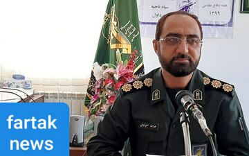آیین تجلیل از پیشکسوتان دفاع مقدس در چرداول