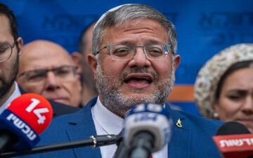 وزیر اسرائیلی خواستار تعطیلی کنسولگری انگلیس در قدس شد