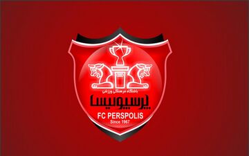 برانکو کابوس بزرگ پرسپولیس را به خاطرات‌ زیبا تبدیل کرد!