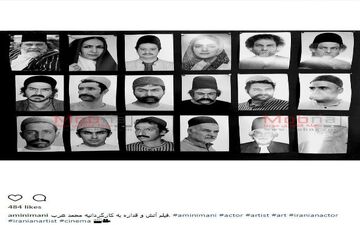 تصاویری از گریم بازیگران در فیلم آتش و قداره (عکس)