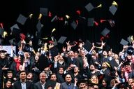 مبالغ جدید آزادسازی مدارک علوم پزشکی در سال ۱۴۰۵ اعلام شد؛ جزییات وثیقه‌گذاری