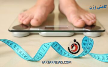 هشدار نسبت به محتویات داروهای کاهش وزن 