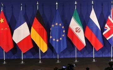  اروپا سیاهی لشکر نمایش برجام / وقتی کاسه صبر ایران در برابر گربه رقصانی‌ها لبریز می‌شود