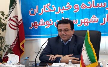 فرماندار نوشهر:
۳ پروژه ملی در نوشهر افتتاح می شود