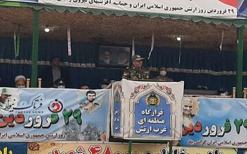 ارتش تبلور استقلال و آزادی مردم غیوریست که آوازه اتحادشان دروازه‌های پولادین جهان را در هم نوردیده است