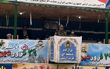 ارتش تبلور استقلال و آزادی مردم غیوریست که آوازه اتحادشان دروازه‌های پولادین جهان را در هم نوردیده است