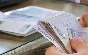 زمان واریز پول هنگفت به بازنشستگان تامین اجتماعی مشخص شد!