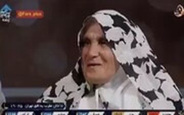  پیرزن محبوب شبکه‌های مجازی گفت خبر شهادت سردار کمرم را شکست!