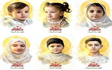 فاجعه‌ای که وجدان بشریت را به لرزه درآورد؛ روایتی تکان‌دهنده از یک بحران انسانی