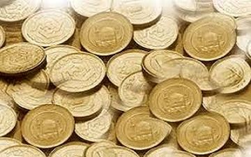 بانک مرکزی قیمت سکه را 2.8 میلیون تومان اعلام کرد