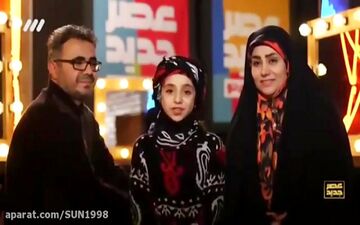 دارنده چهارمین کارت طلایی عصرجدید دوست دارد چکاره شود؟