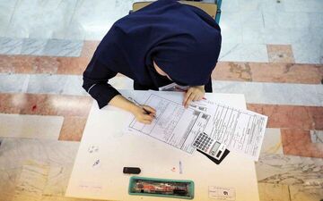 تعویق امتحان نهایی پایه یازدهم برای تسهیل بازگشت زائران مشهد 